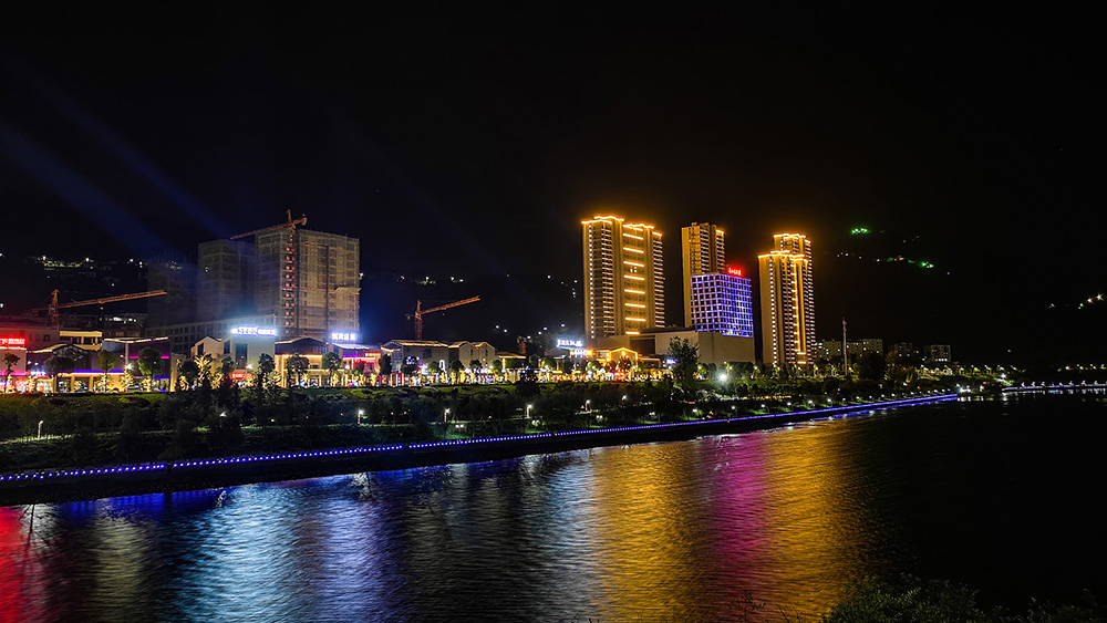 竹山堵河两岸夜景美如画