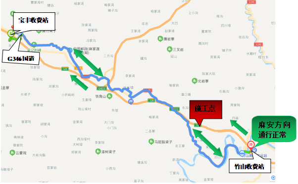 关于麻安高速公路谷竹西线封闭施工的提醒