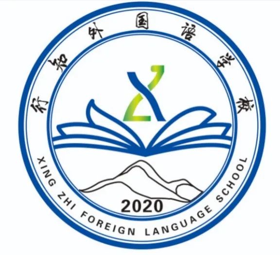 西外外国语学校校徽图片
