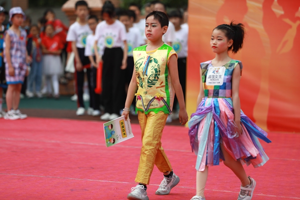 小学生创意时装秀图片