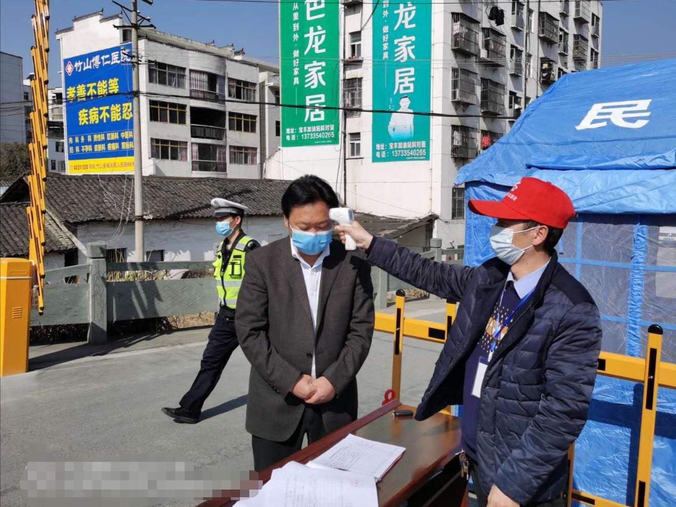 麻家渡镇闵毅:卡点在 我就在