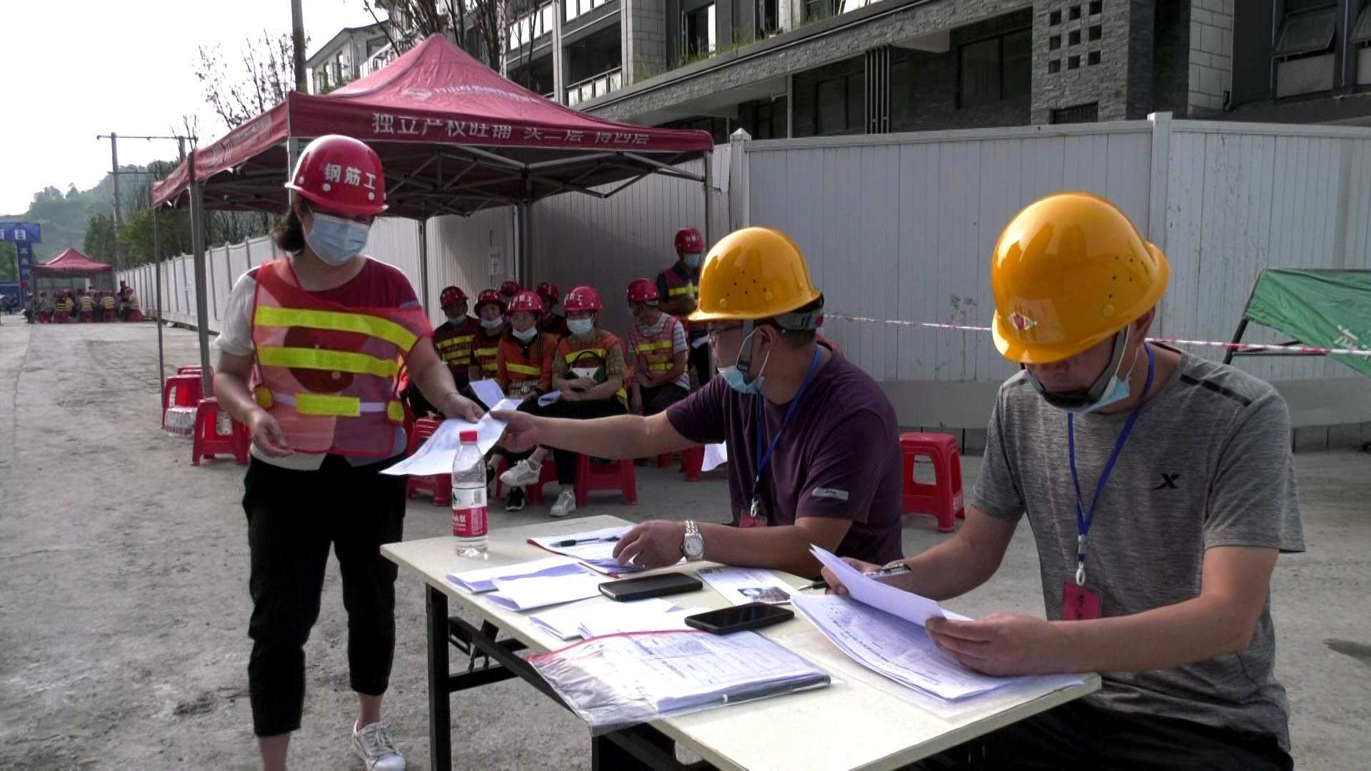 一级建造师考试现场图片