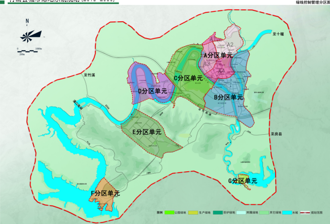竹山城北片区规划图片