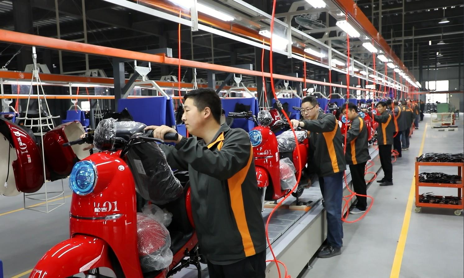 松吉电动车首条生产线在通济沟电子产业园正式投产